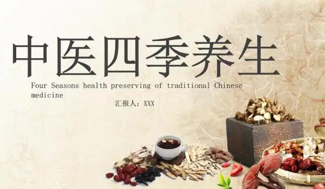 复方甘草黄酮能祛斑吗-复方甘草麻黄碱片图片网 - 复方甘草含麻黄碱成分吗,复方甘草含麻黄碱成分吗
