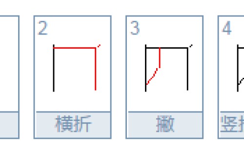复方甘草麻黄碱片图片网 - 复方甘草含麻黄碱成分吗,复方甘草含麻黄碱成分吗